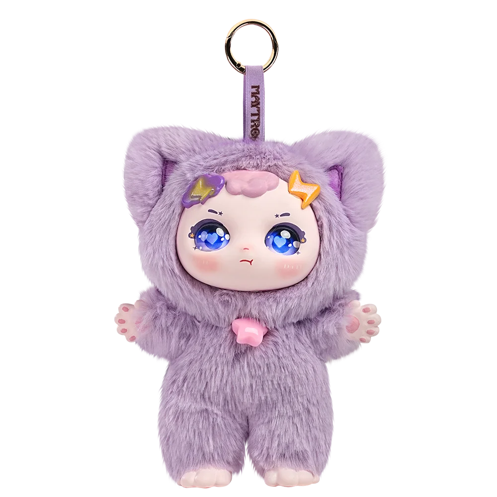 Maytree Dumia Cute Plush Keychain Bag Charm - Soft Animal Doll with Keychain for Bags & Backpacks