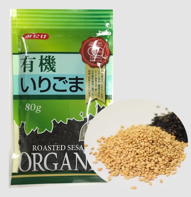 Mitake Natural Plants Roasted Organic Sesame Seeds