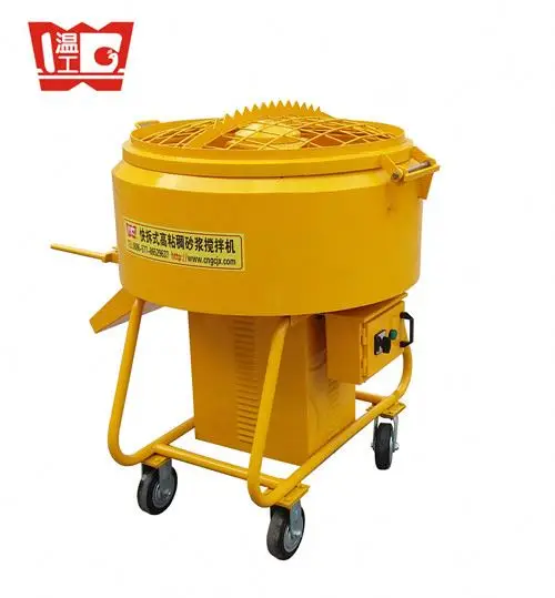 200L портативный смеситель для цемента