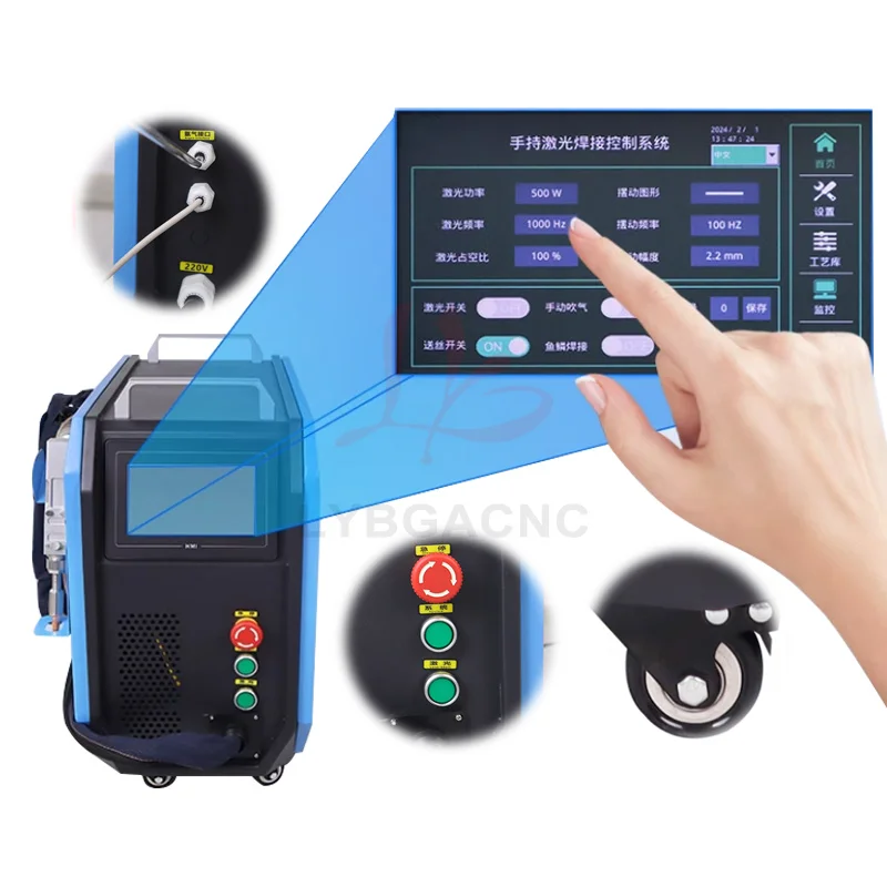 LYBGACNC 3 in 1 Fiber Laser Welder for Metal Mini Air-cooled Handheld Fiber Laser Welding Cleaning Cutting Soldering Machine