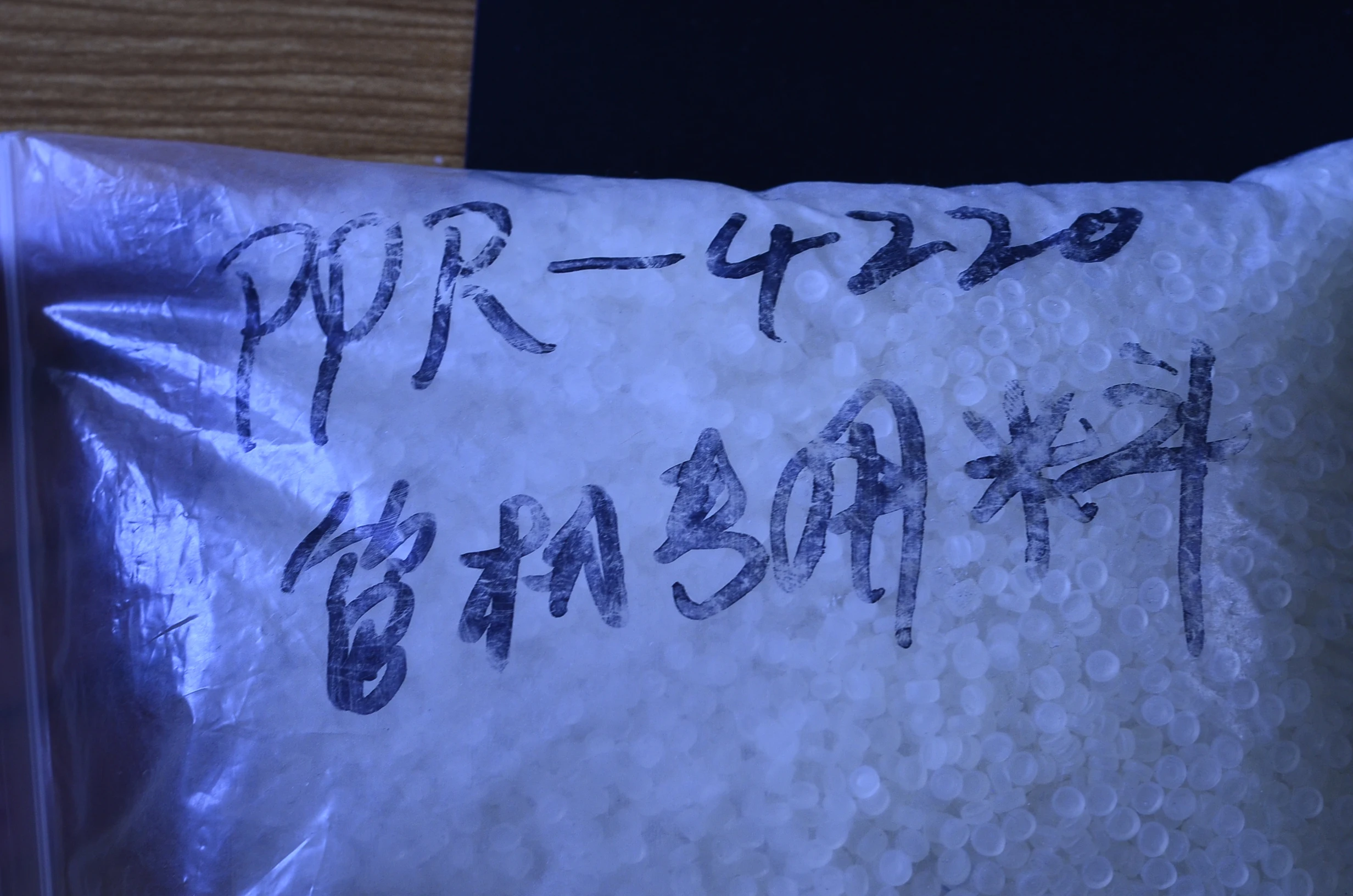 SAIFEI  Nature PPA / PSU / PEI / PPSU Resin With High Properties