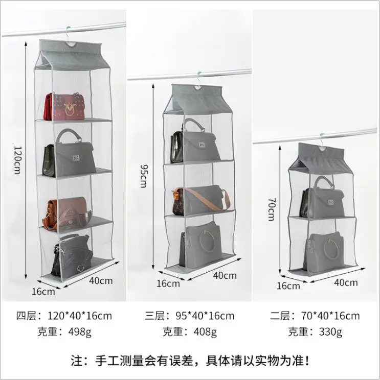 Hanging Handbag Organizer Dust Proof Storage Holder Bag Wardrobe Closet for Purse Clutch with 6 Larger Pockets for Organizing