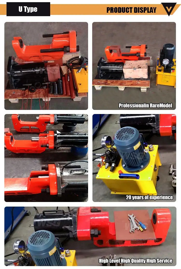 hot sales 150 ton portable hydraulic track link pin press for sale