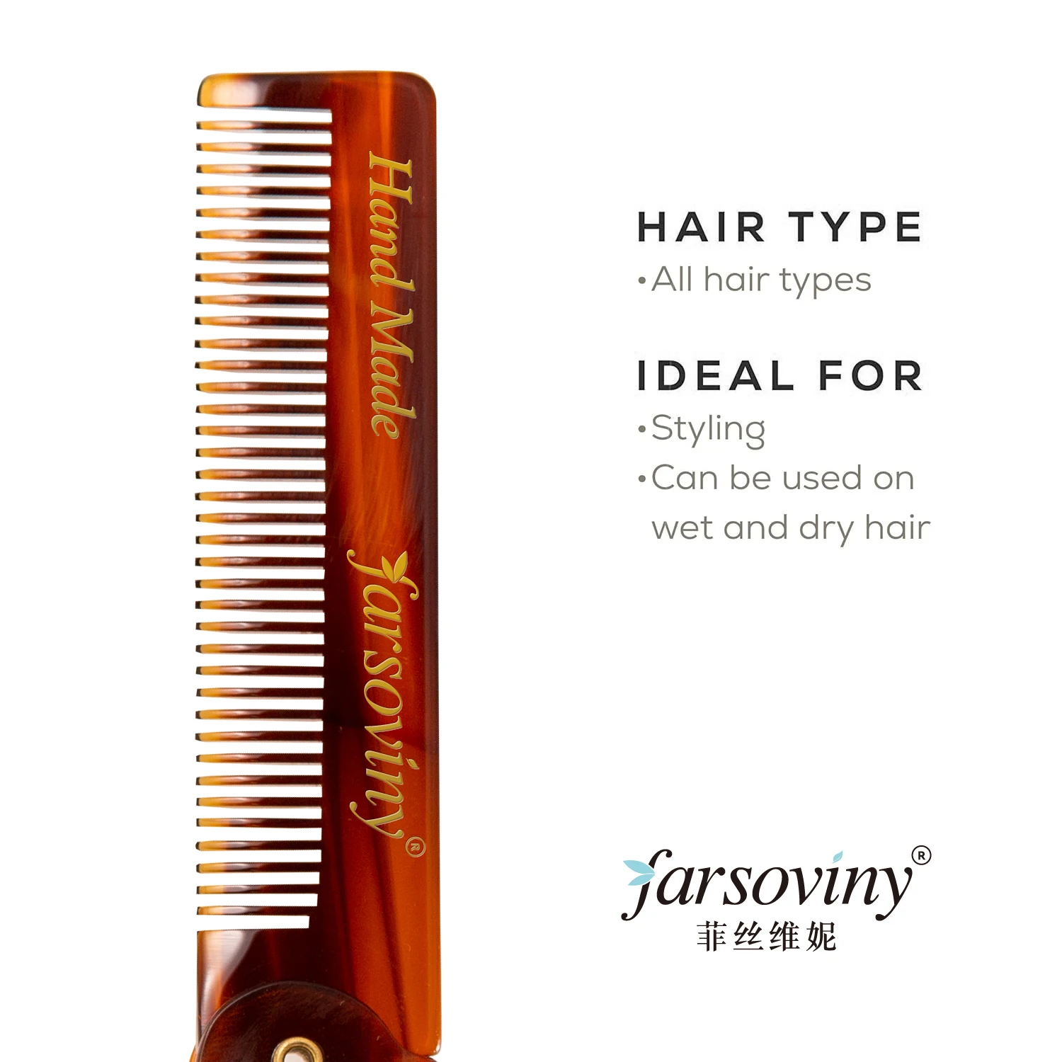 Handmade Folding Pocket Comb Fine Tooth Hair Comb Straightener for Everyday Grooming Styling Hair, Beard or Mustache