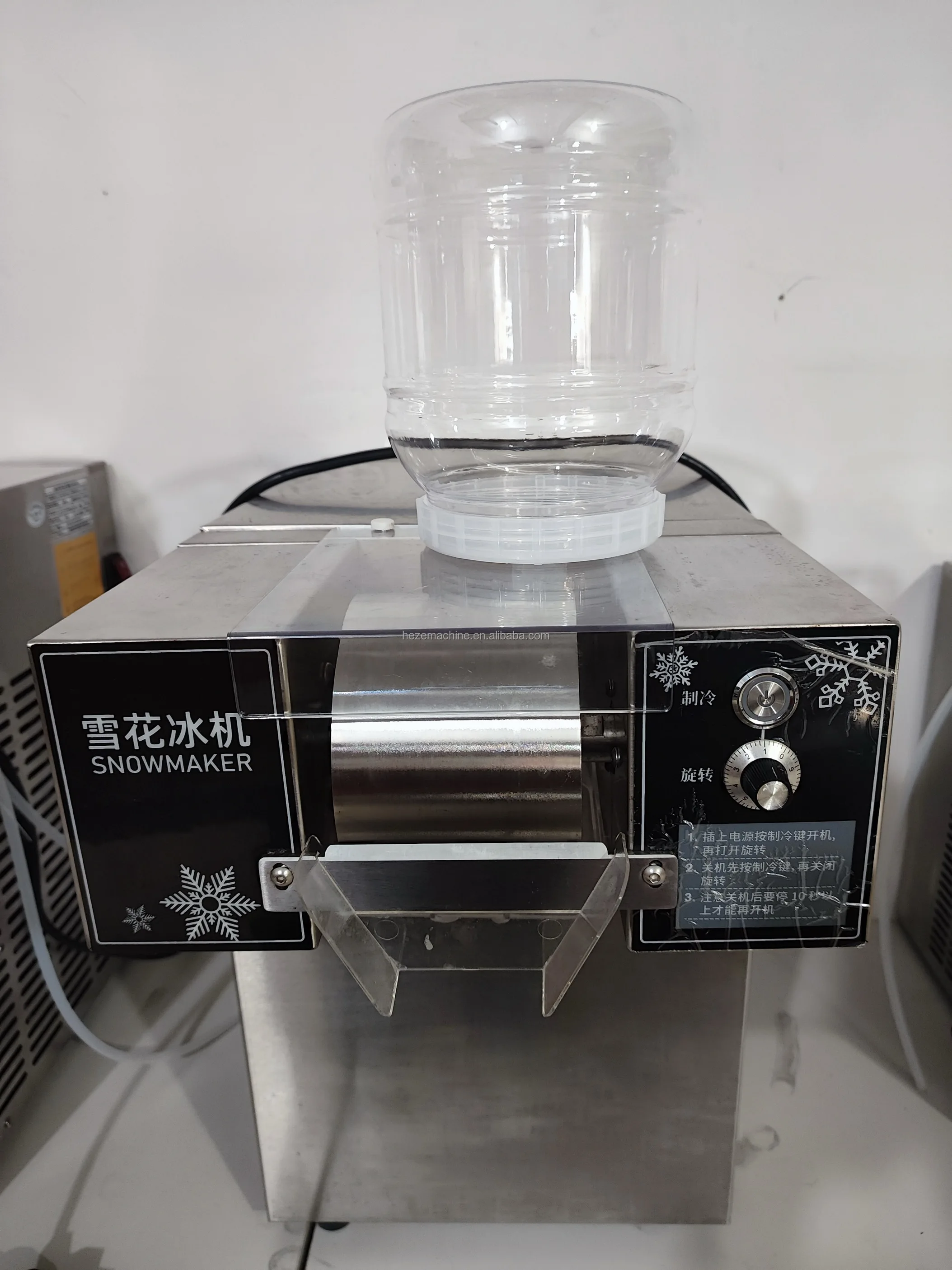 Electric Milk Snowflake Machine Snow Flake Maker Ice Snow Bingsu Machine  for Restaurant