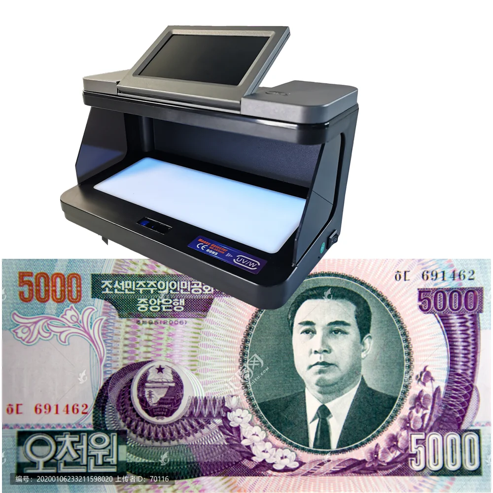 HL181 UV Light Bill Detector Portable Cash Currency Passport UV/W/IR/MG IR Infrared Detecting Machines Money Detector machine