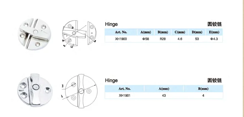 Морская Лодка Круглый Поворотный замок дверной кабина поворотный защелка SS316