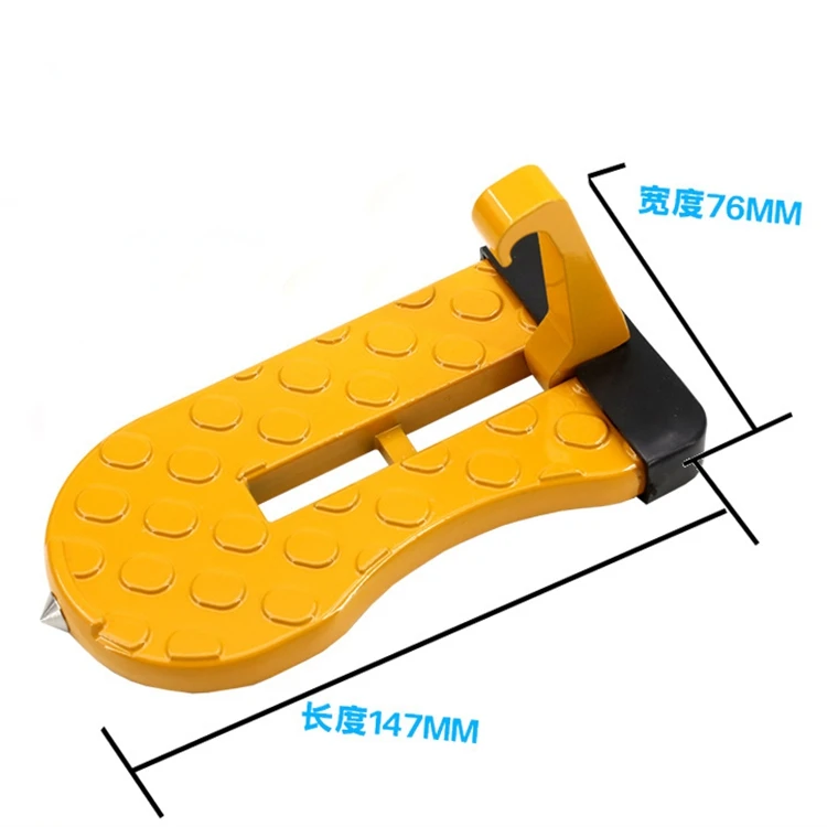 YH2995 Car universal door lock on the roof climbing pedal luggage rack auxiliary ladder cross-country function