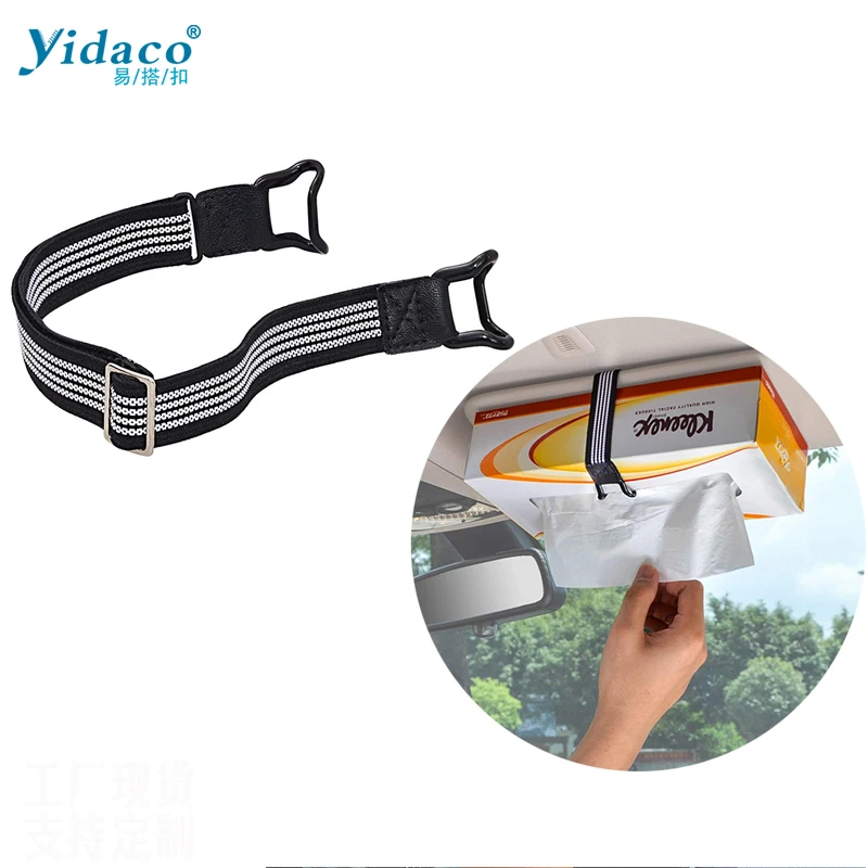 Car Visor/Headrest Strap Holder for  Facial Tissues and Other Napkin Paper Box car accessories 2021