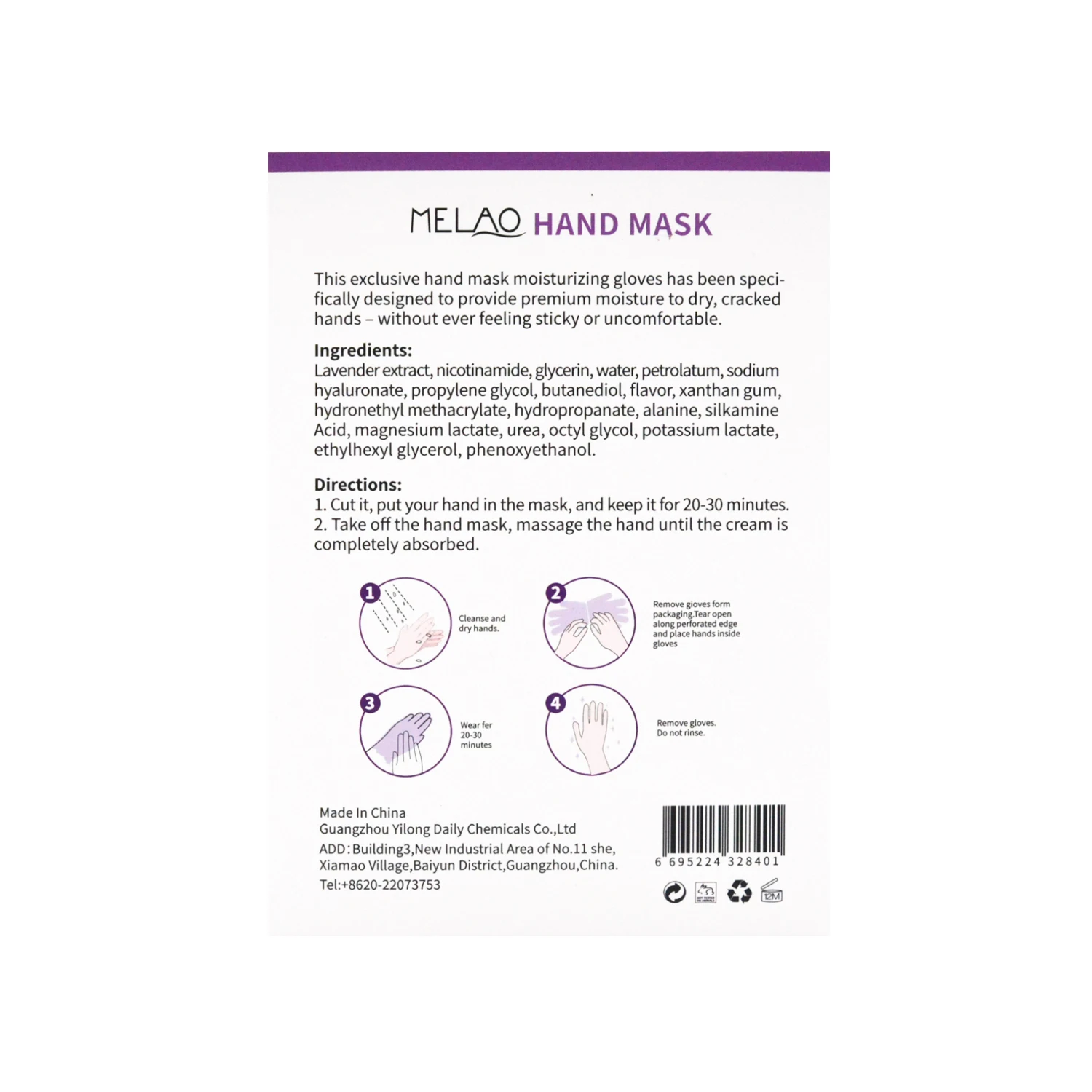 Skin Care high Quality Exfoliator Whitening removal freckles almond aloe vera anti age best hydrating hand mask