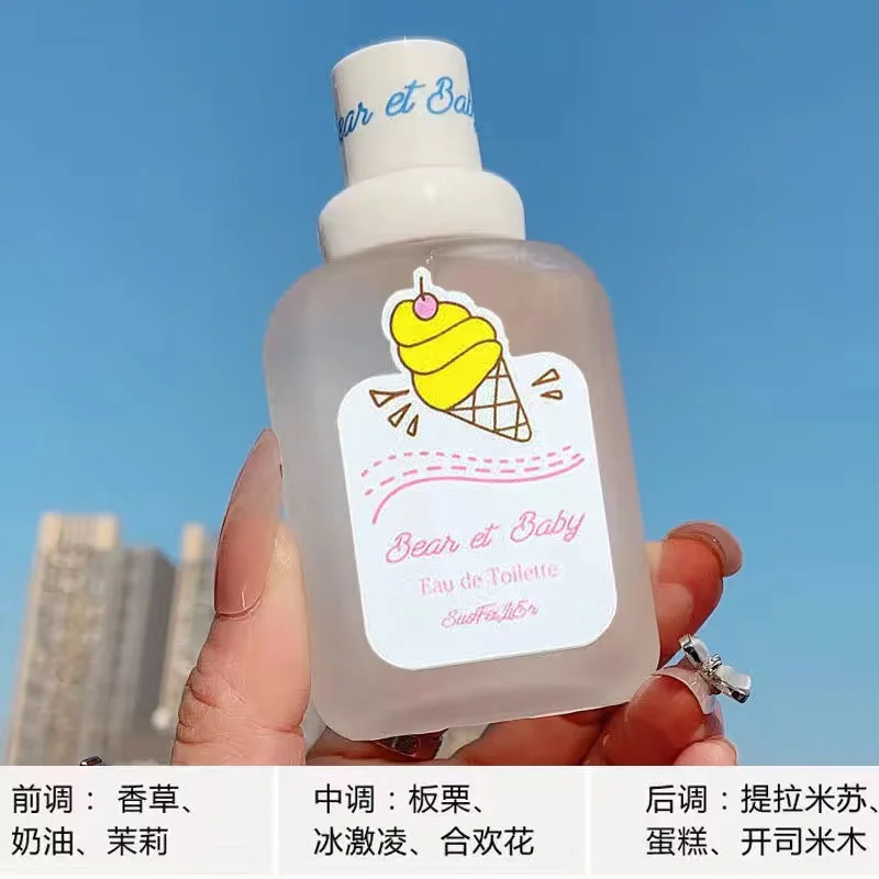 Oem Pink Box Bear Baby Perfume Girl Student Baby Peach Milk Light Kid Perfume Spray Body Mist