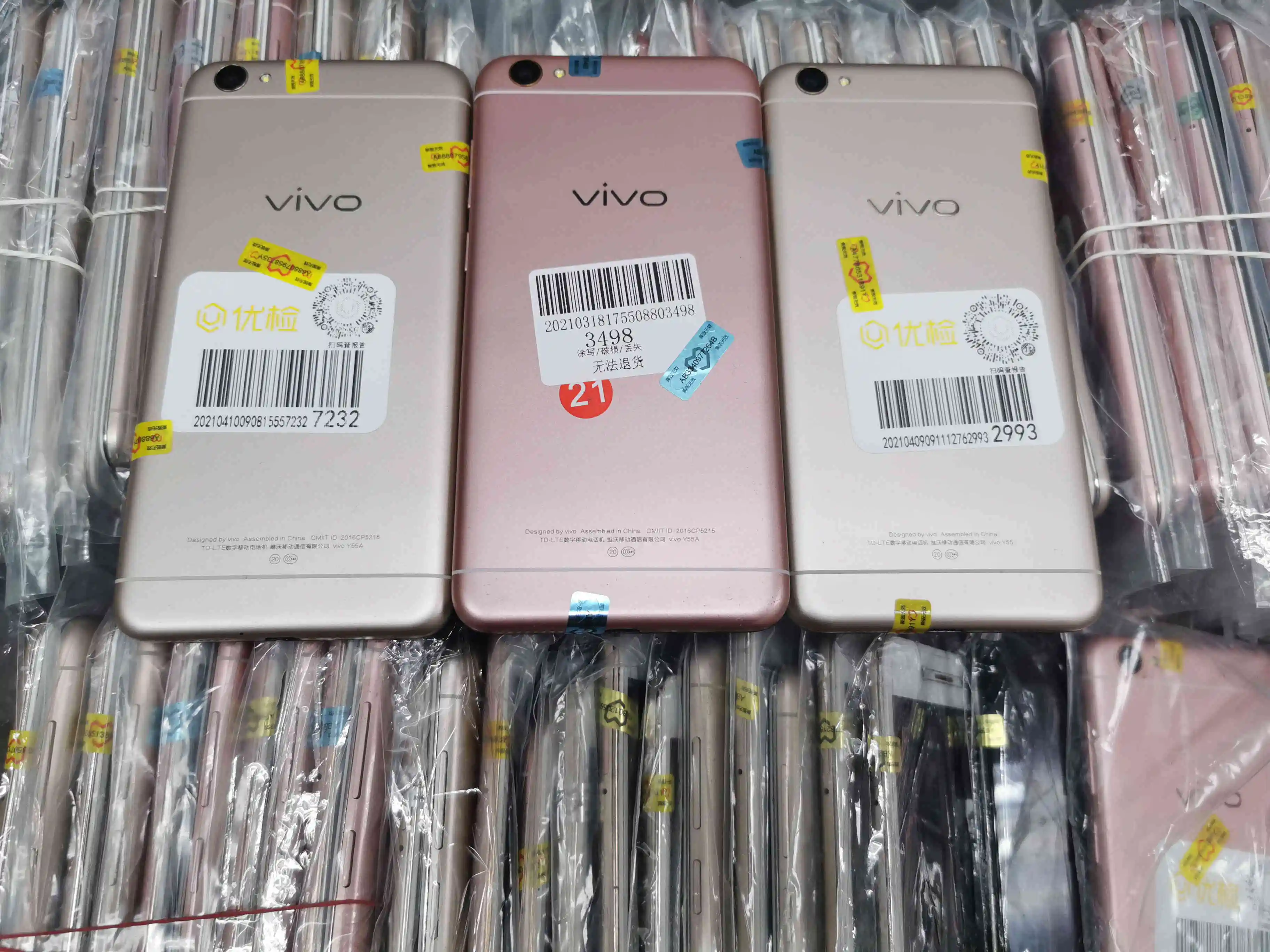 Оптовая продажа б/у смартфона Vivo Y55 мобильный телефон 16G