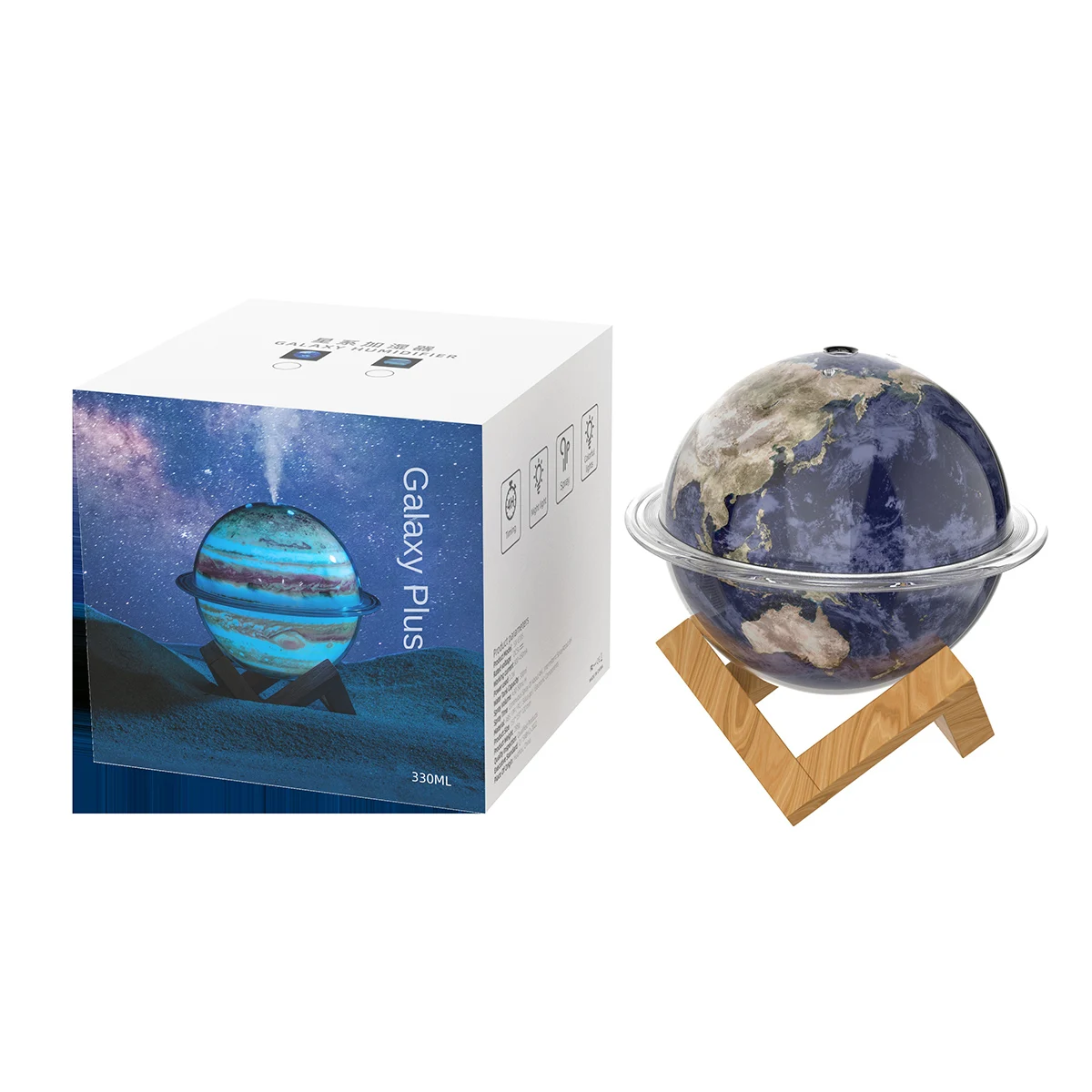 3D Planet Moon Lamp Atomizer Misr Fogger Difusor De Aroma Essential Oil Diffuser Aromatherapy Scenting Diffuser