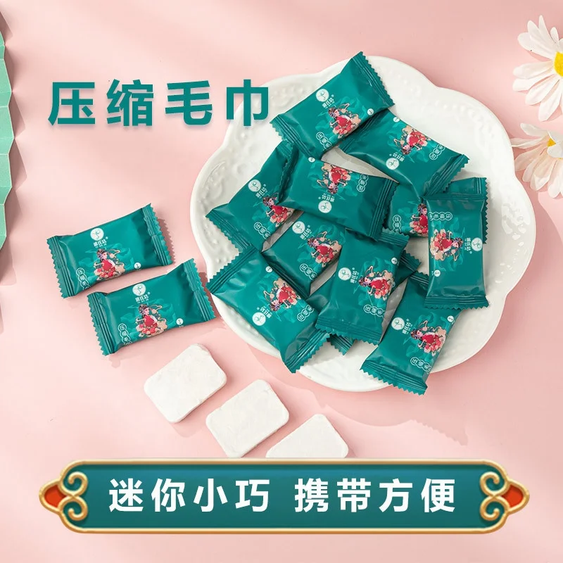 compressed towel one-time washcloth bath towel to increase the thickness of clean face towel portable travel