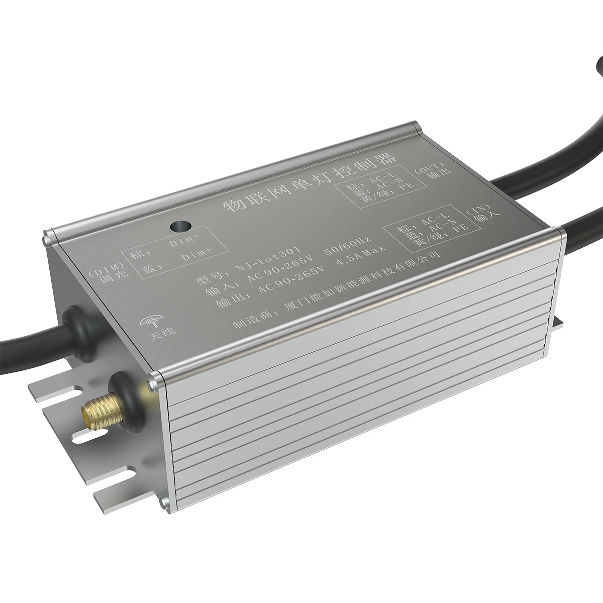 4G cat. 1 Wireless Communication 0-10V PWM Dimming Output Data Acquisition Save Energy Lamp Controller