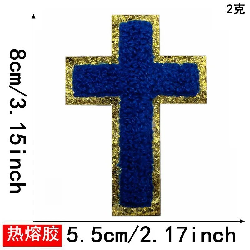 ZSY Wholesale small jesus patches iron on gold glitter white pink chenille embroidery saint cross patches for shirt hats