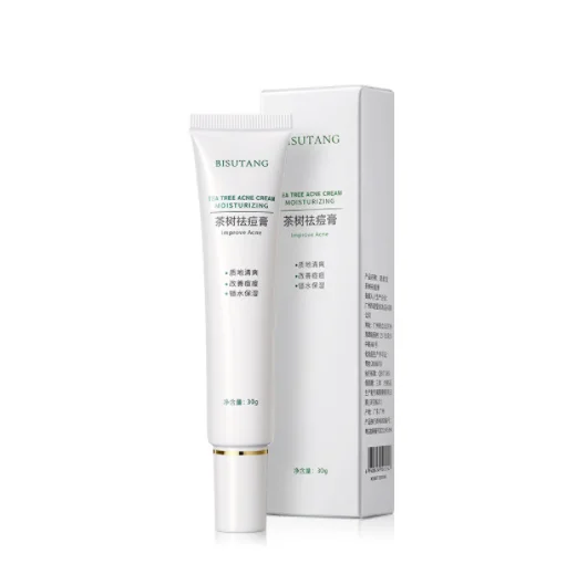 Herbal Acne Removal Face Cream Oil Control Anti-Acne Gel Treatment Acne Mark Skin Care Whitening Eliminate Pimples Facial Cream