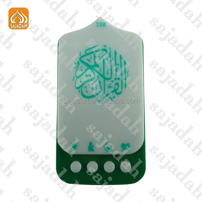 Shantou SAJADAH Wholesale Muslim Quran Player Zikir & Ruqyah Plug Al Speaker For Home Use Quran 24h ZK90-B