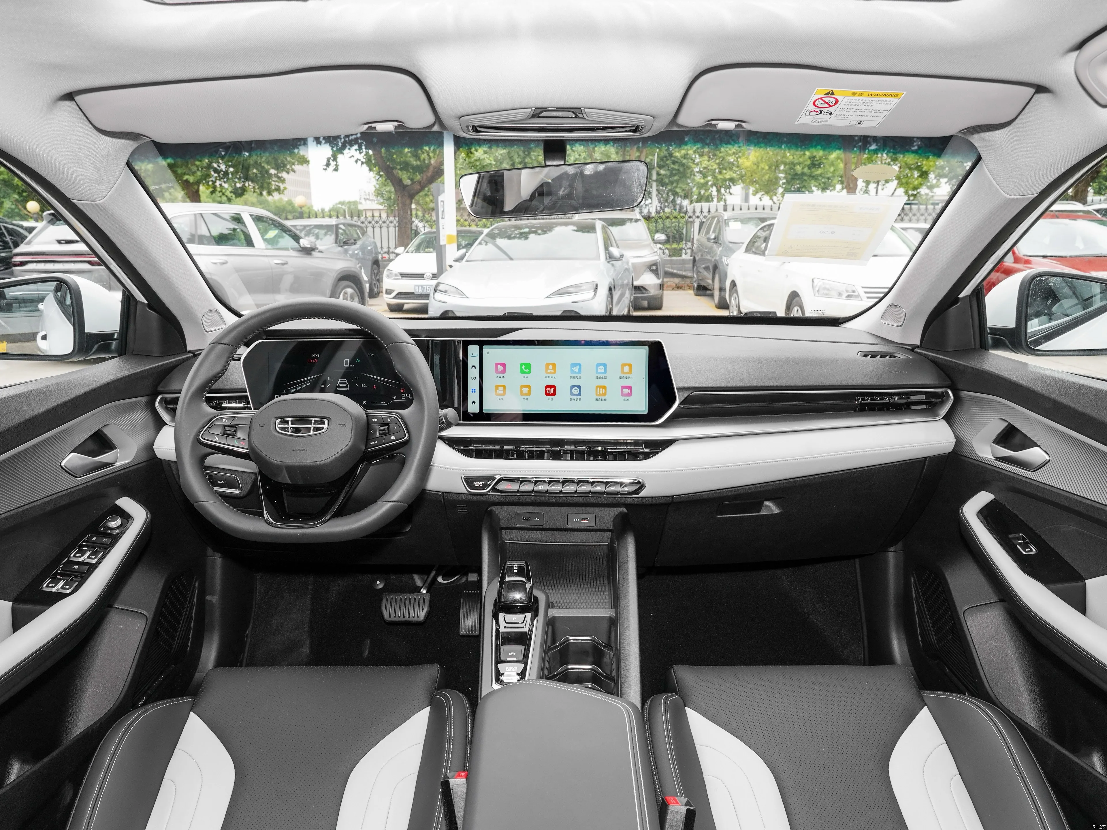 Manufacturer Geely 2023 binrui COOL 1.5T Petrol Compact car gas gesoline car