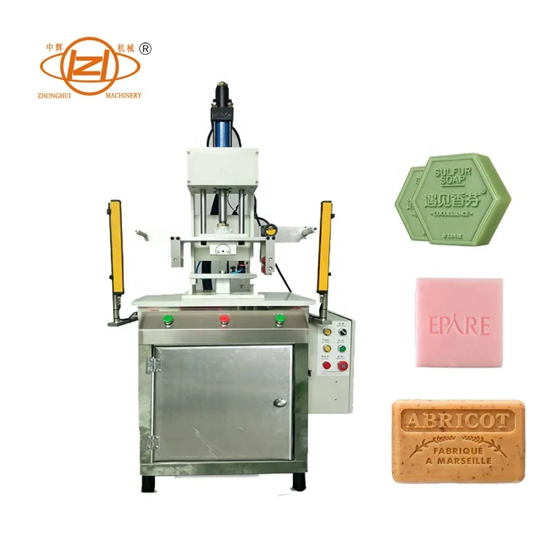 Soap Embossing Press Machine/Soap Making Machine/Hand soap  stamping machine