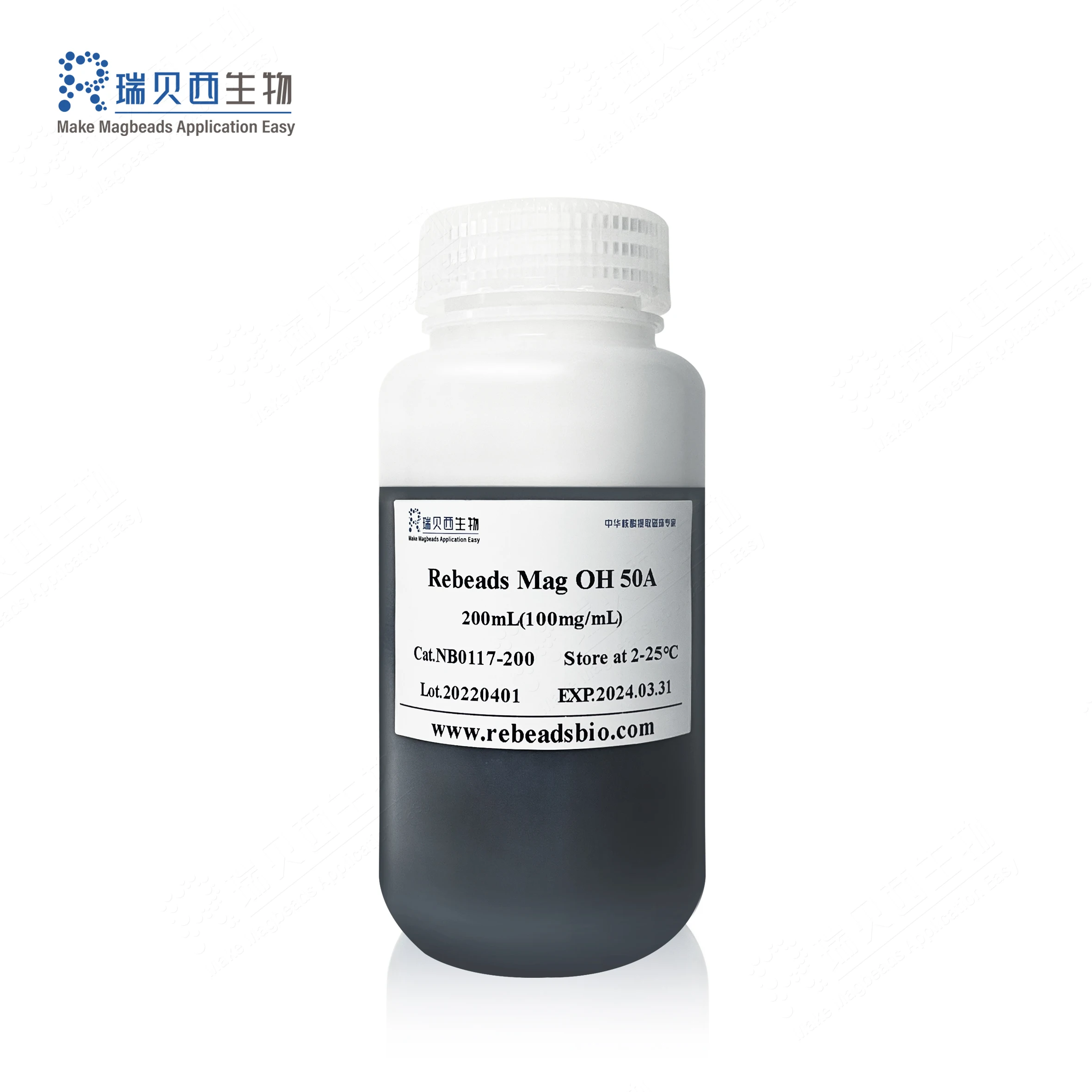 Mag OH-50A  hydroxyl silica coated magnetic beads for DNA/RNA extraction