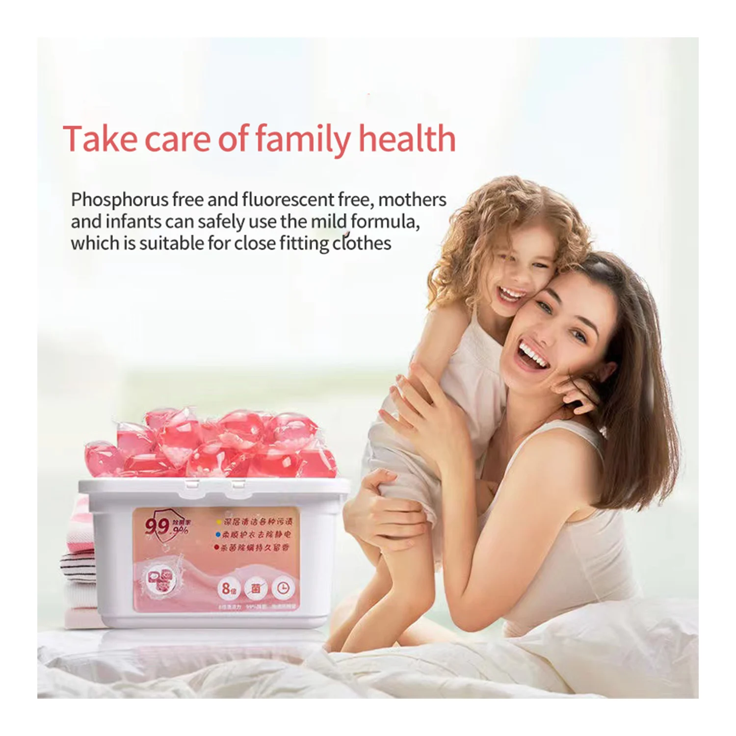 OEM 3in1 Clothes Washing Apparel Detergent Pods Liquid Laundry Soap Capsules Pink Laundry Drops