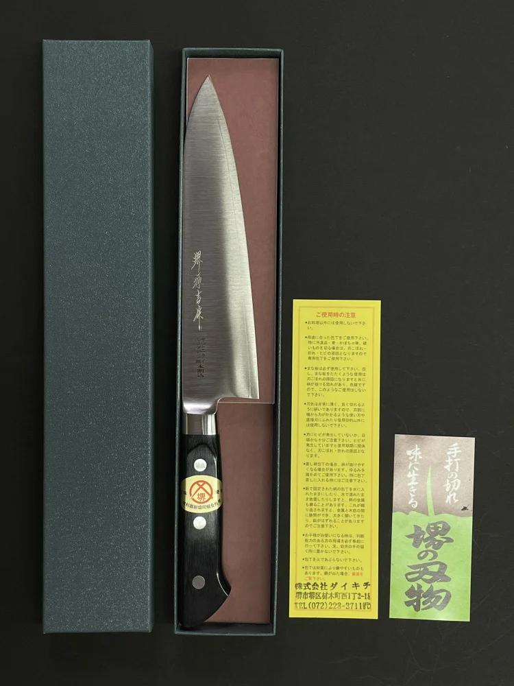Long lasting sharpness double edged handmade chef knives for men