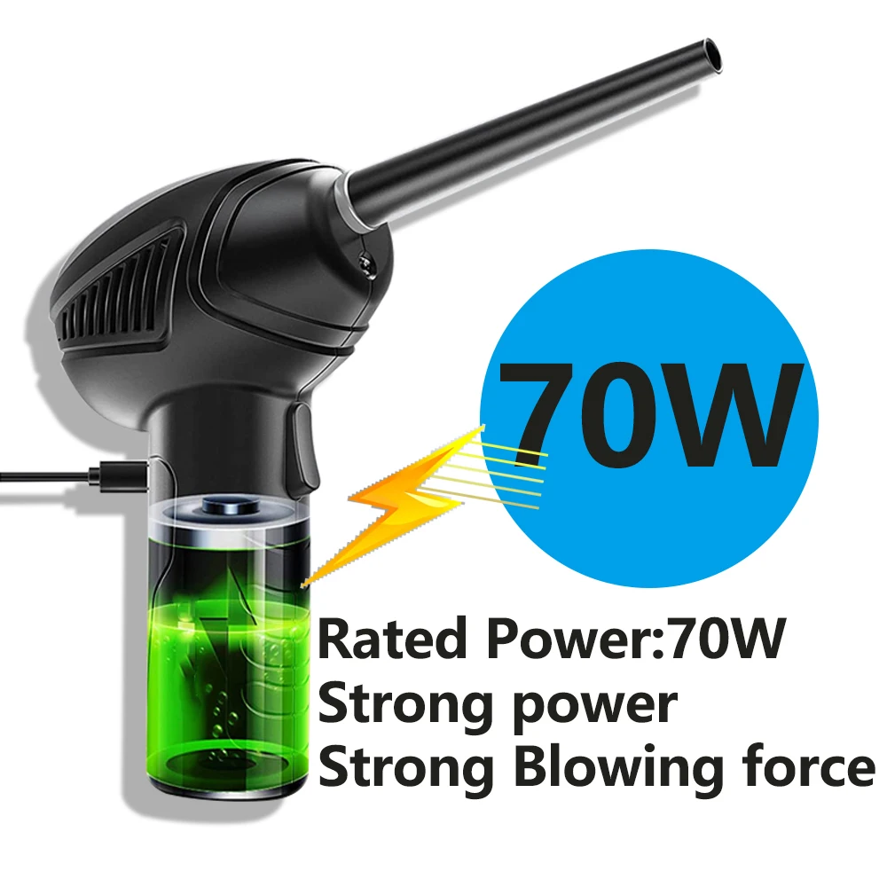Portable Air Fan Duster Clean Tool For Computer Keyboard Car Electronic Equipment Rechargeable Cordless Electric Air Duster