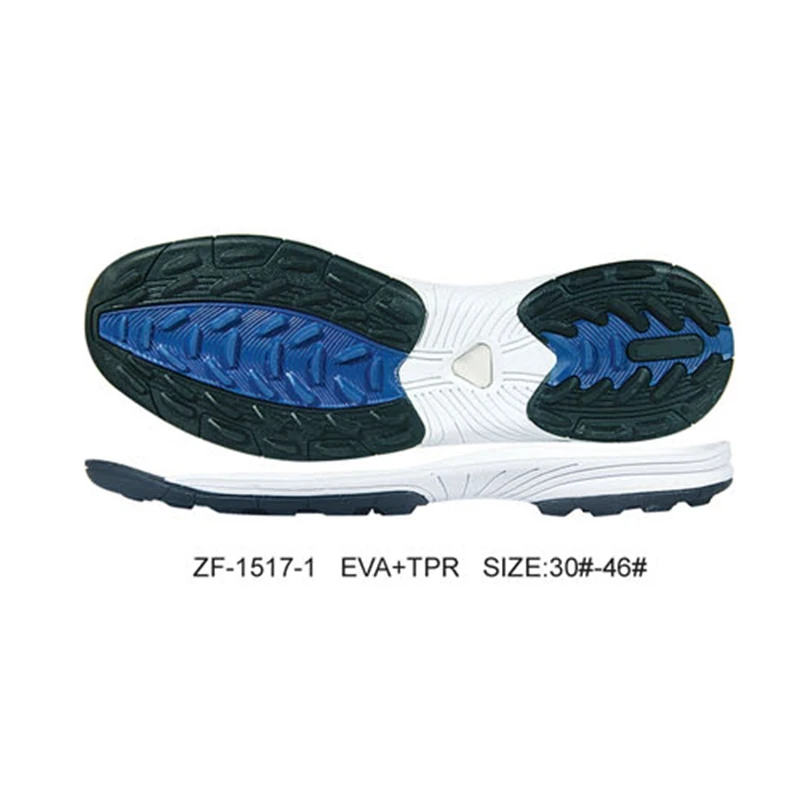 ODM Latest Men Shoe Sole Design Rubber Material Casual Sole Sneaker Outsole