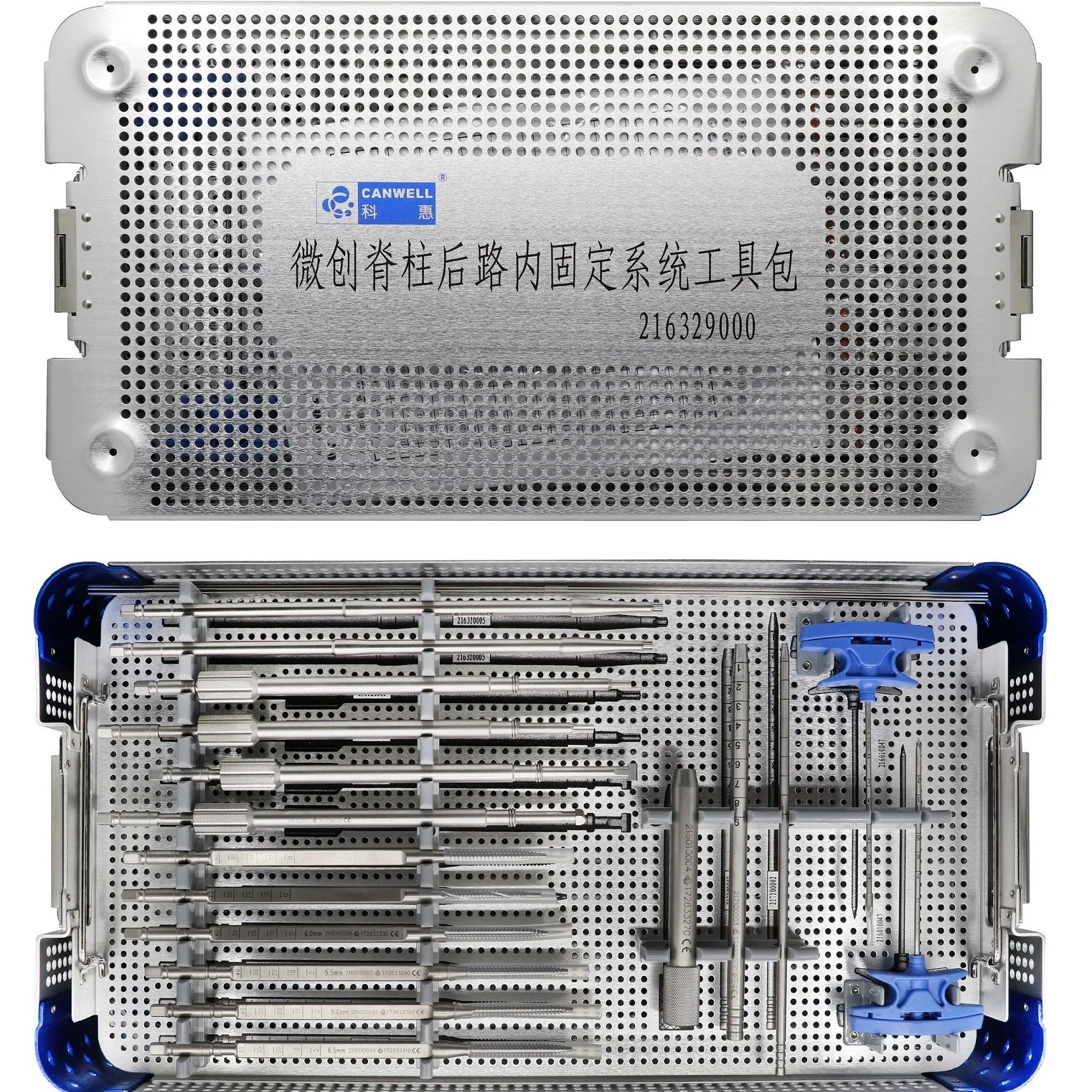 Minimally Invasive MIS Spinal Surgical Instrument Long Arm Pedicle Screw Instrument Set for Surgical Spine Surgery