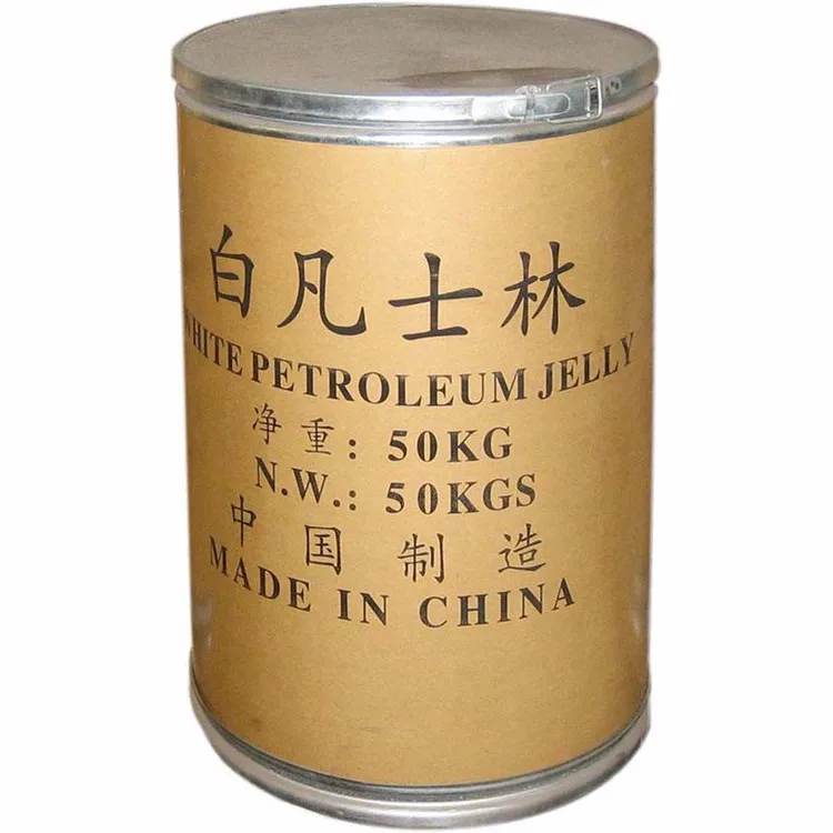 SIMEL Hot sale Refined White Petroleum Jelly/ White  vaseline CAS 8009-03-8