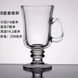 OEM  8 OZ Hot Chocolate Mugs Gift Boxed Irish Coffee Mugs, Hot Toddy Glasses  accept custom logo