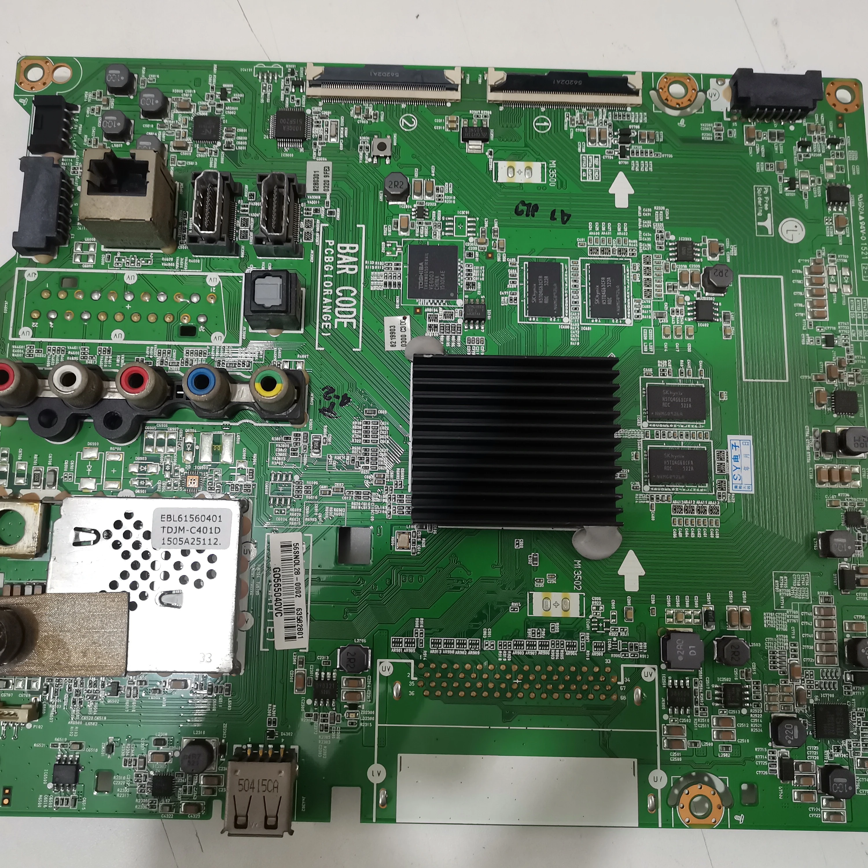 (Новый оригинальный) в наличии EAX66427003 (1,0)