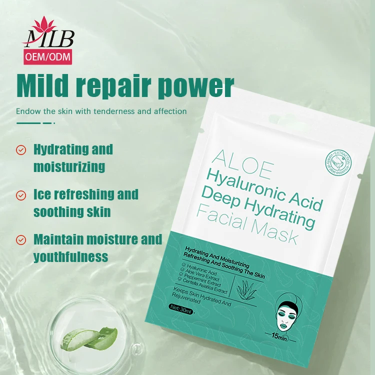 Manufacturer Custom Korea Skincare  Sheet Face Mask Moisturizing Whitening Natural Organic Aloe Vare Facial Mask