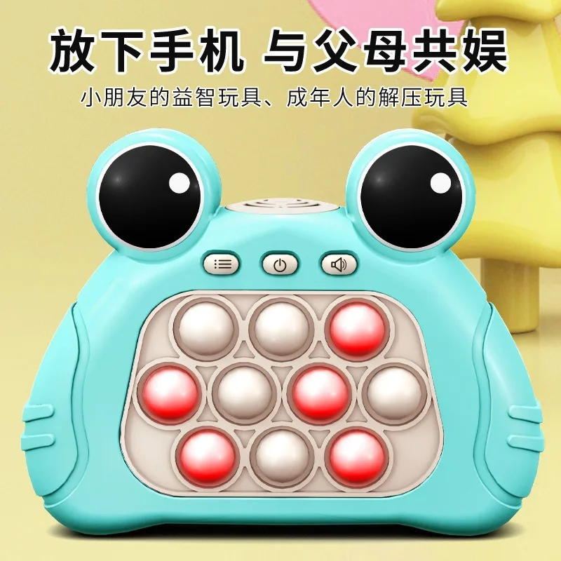 Wholesale New Quick Push Machine Console Bubble Speed Press Toy Fast Push Puzzle Game, Adult Fidget Toy, Fidget Toys For Kids