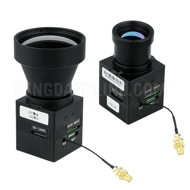 
Thermal Camera Module with Zoom Camera for Drone 