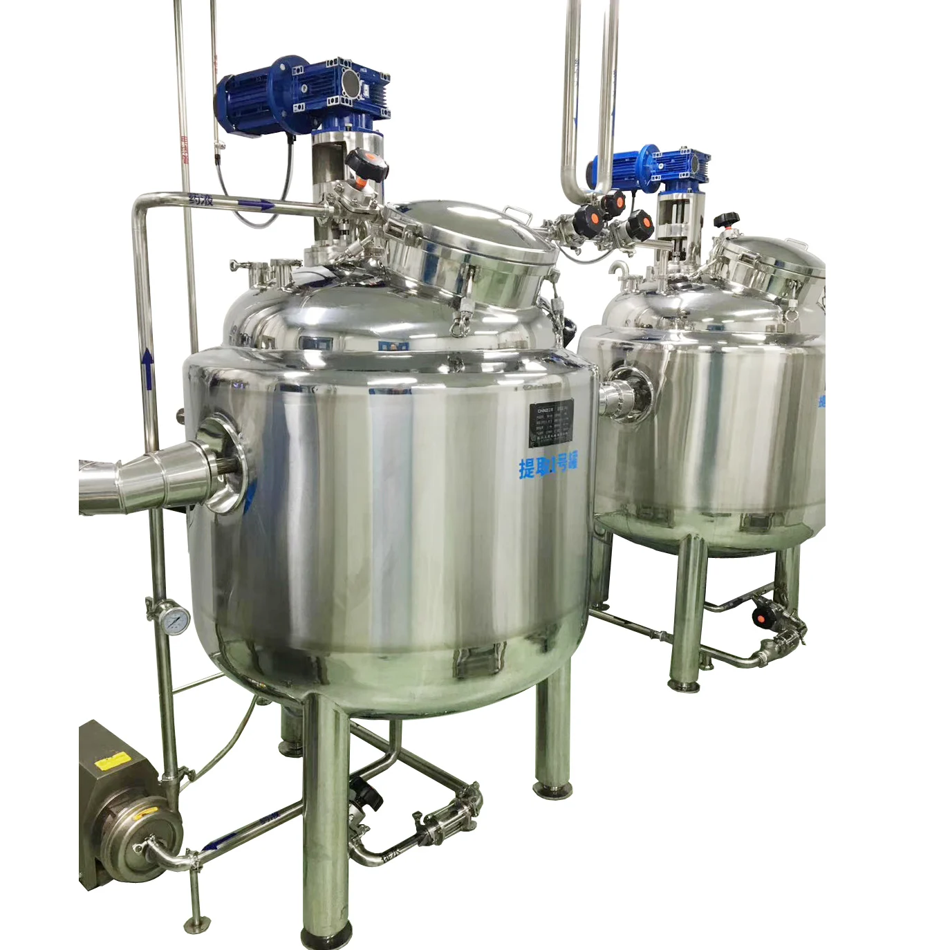 316L/304 stainless steel water tank with CE certificate