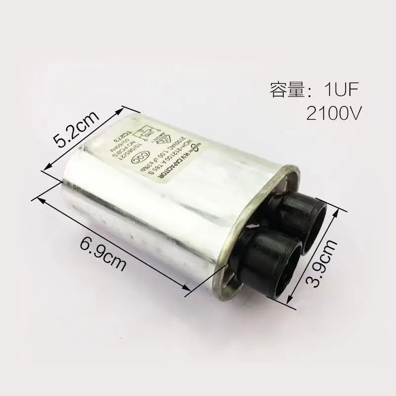 Универсальный бытовой высоковольтный конденсатор для микроволновой печи 0 95 мкФ 1 00 05 10 ch85 2100 в