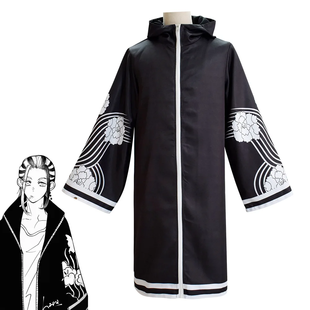 Anime Tokyo Revengers Senju Kawaragi Cosplay Cloak Costume Brahman Rindou Haitani Outfits Robe Uniform Halloween Carnival Coat