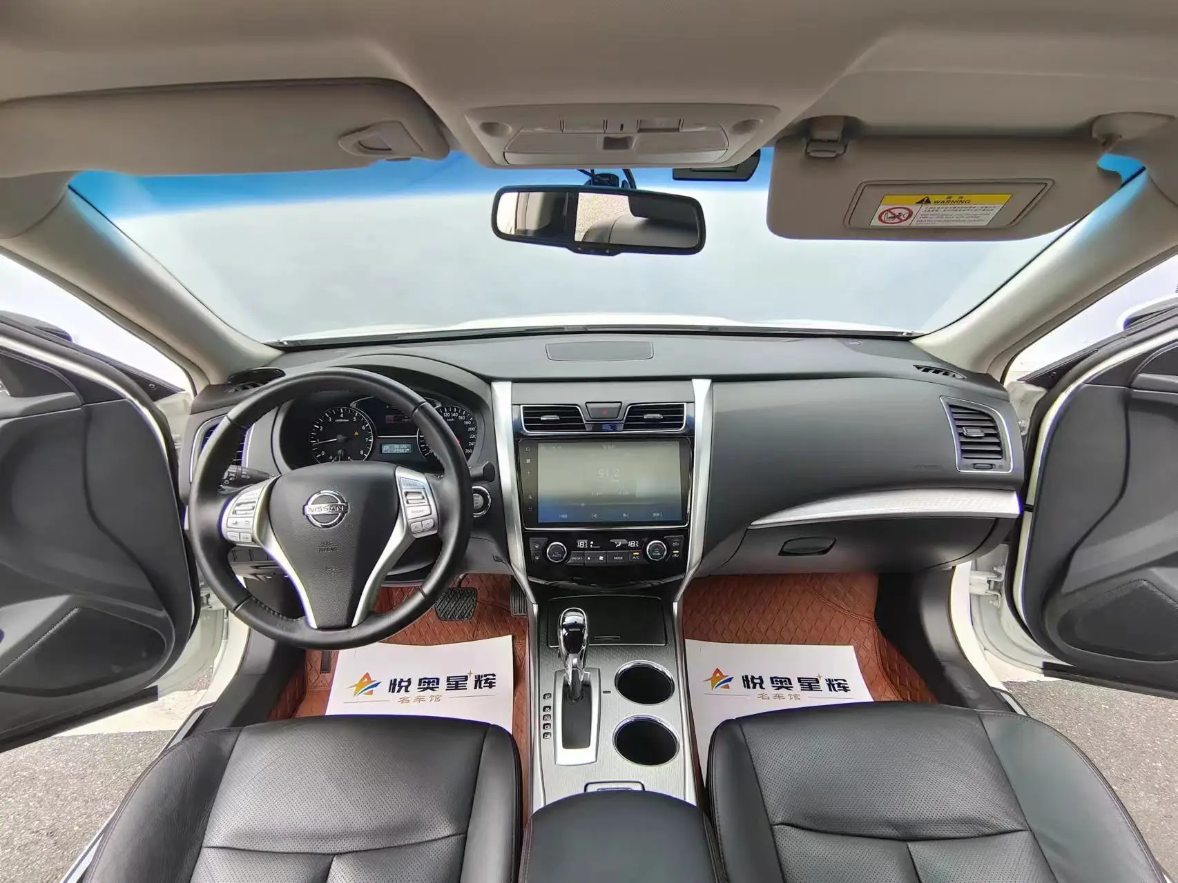 2018 Nissan Teana 2.0L XL в хорошем состоянии Подержанный автомобиль