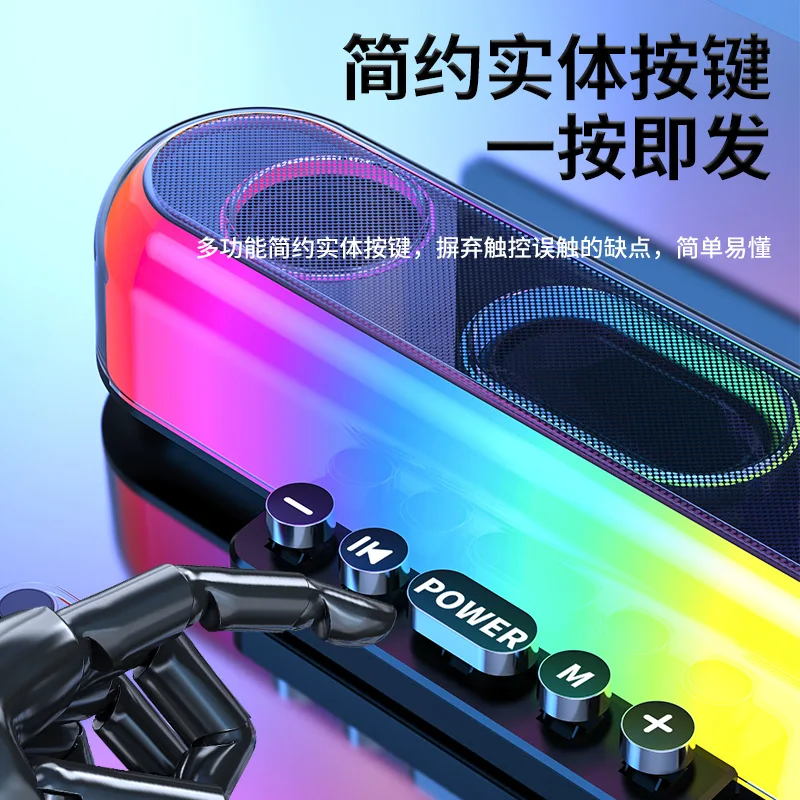 New Bluetooth Speaker Mechanical Keyboard Colorful Rgb Light Desktop E-Sports Subwoofer Multi-Function Wireless Karaoke Audio