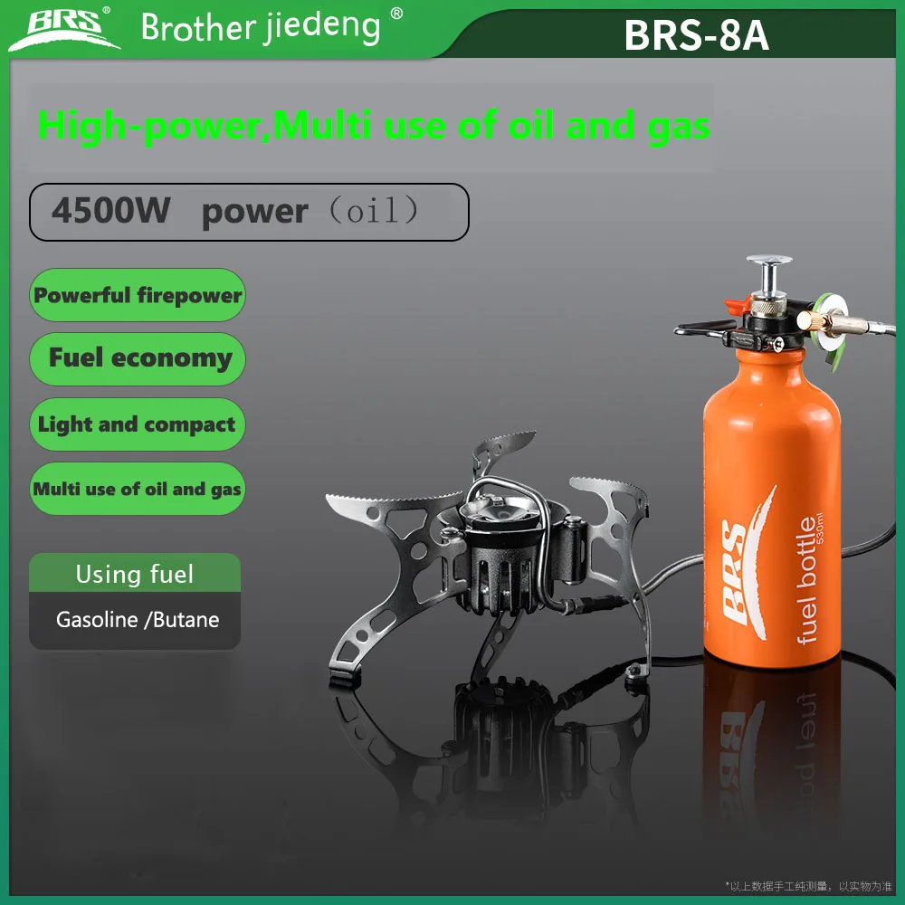  BRS Outdoor Camping Stove Oil/Gas Multi-Use Foldable Backpacking Cooking Picnic Gas BRS-8A With Oil