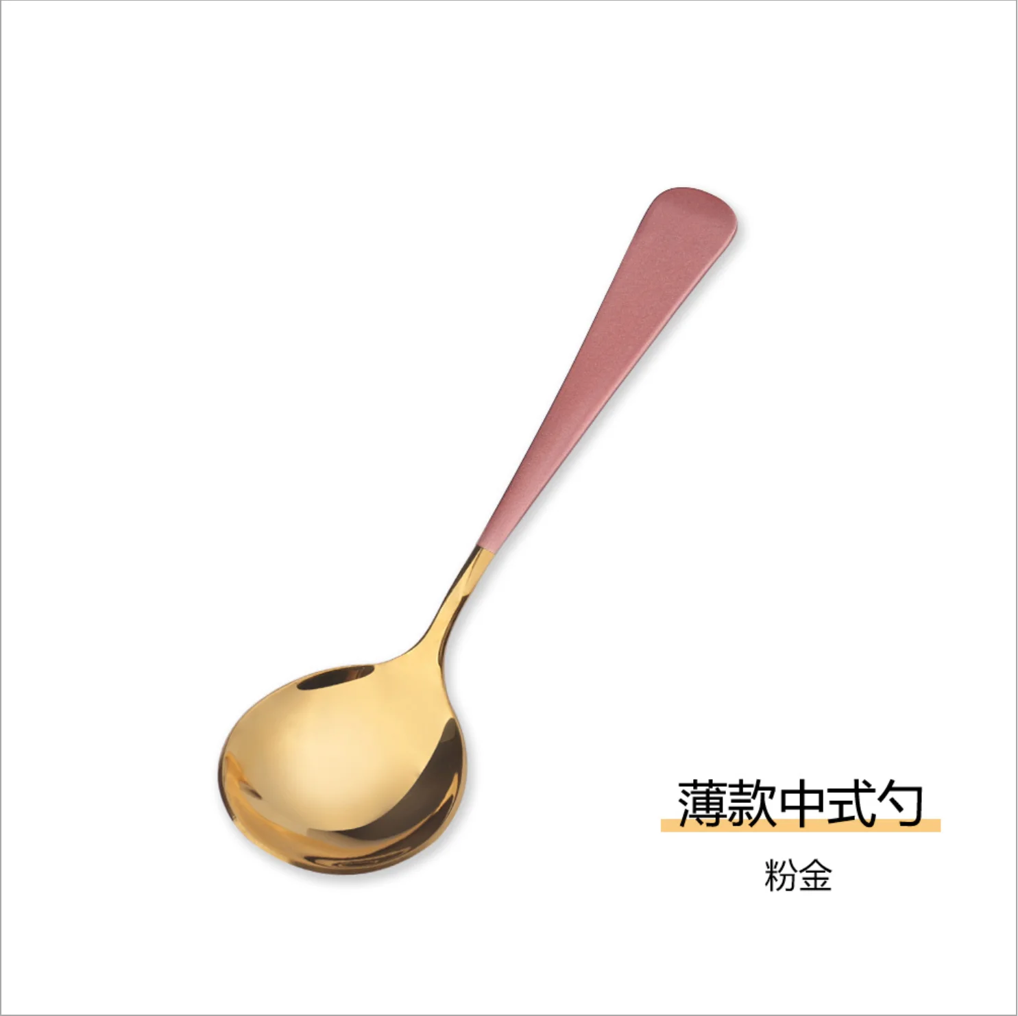 
SS410 Teaspoon Set Round Coffee Spoons costume Gold Cuttlery stainless steel desert honey ice cream spoon 