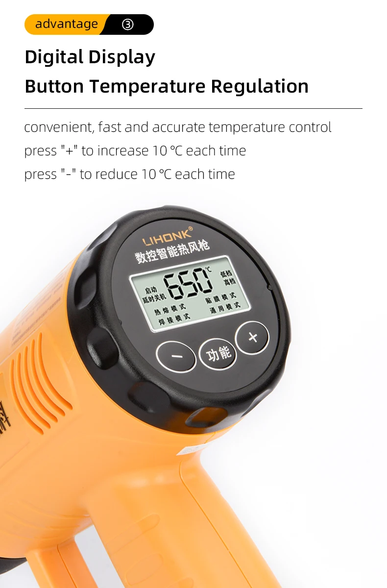 A-LK630E 2000W digital display 650 degrees with Intelligent Functions heat gun machine Heating Gun for Shrinking Wrapping