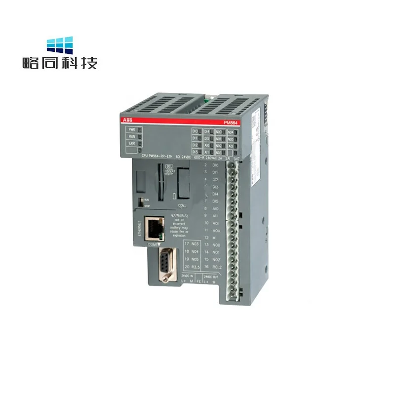 1SAP121000R0071 PM564-RP-ETH PM564-RP-ETH процессор модуль