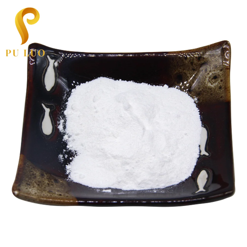 63-42-3  High quality  Lactose Powder CAS 63-42-3 factory direct sales