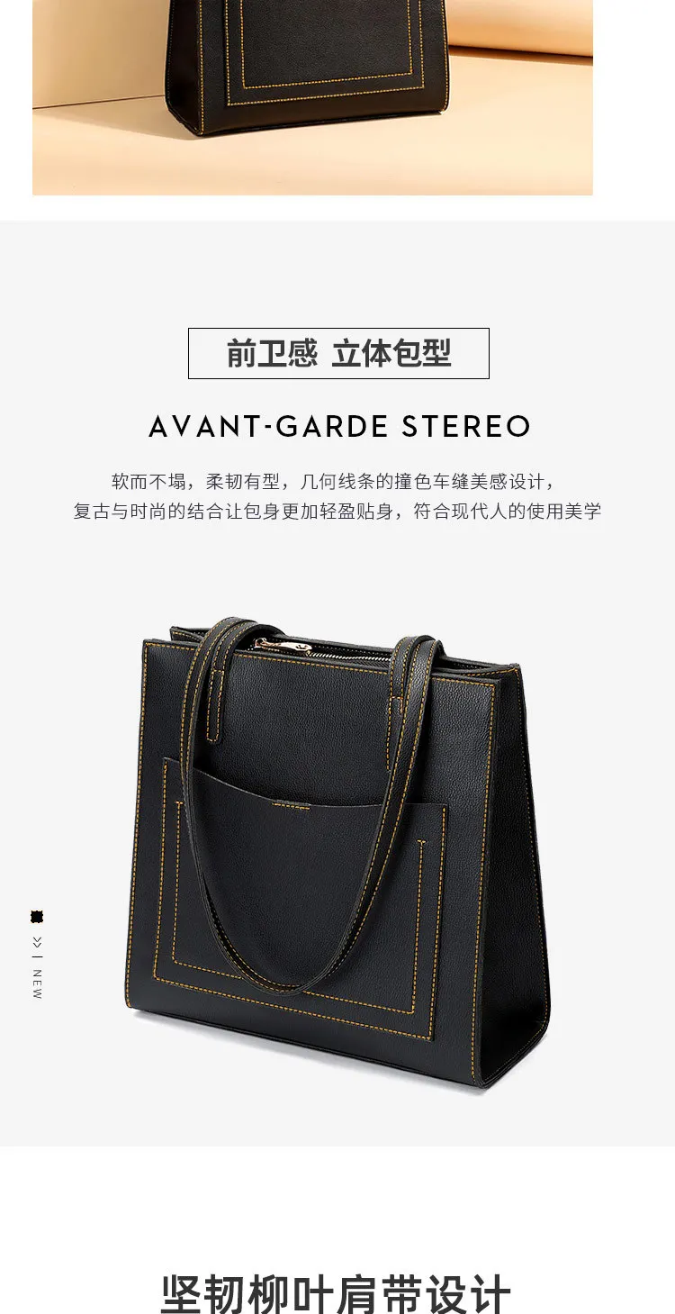 2021 New Fashionable Oem Ladies Genuine Black Plain Leather Large Tote Bag Leather Handbag Factory From Chinacustom Design