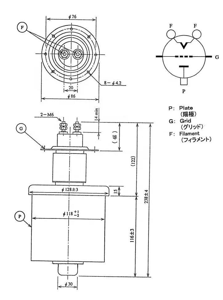 Electron Tube 7T69RB for Industrial Oscillator