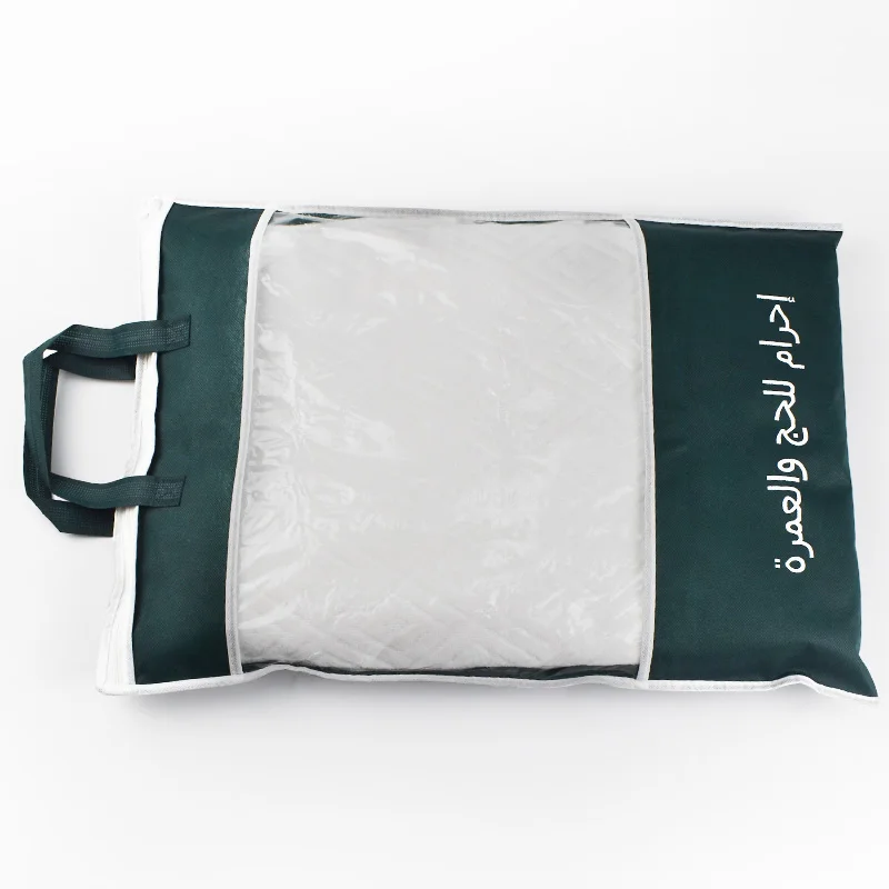 Hot sell cheap microfiber ihram hajj towel with white tassel muslim ihram hajj and umrah towel 2pcs=1set