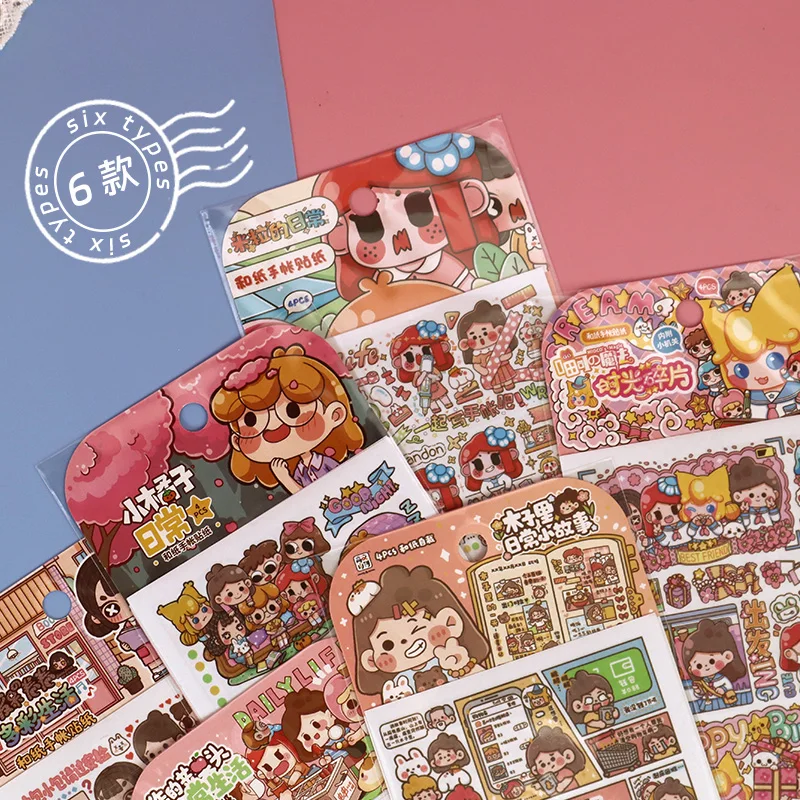 Kawaii Carton Sticker DIY Handbook Decorative Washi Paper for Kids for Diary Stationery Decoration